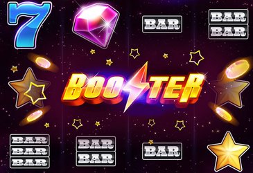 Booster